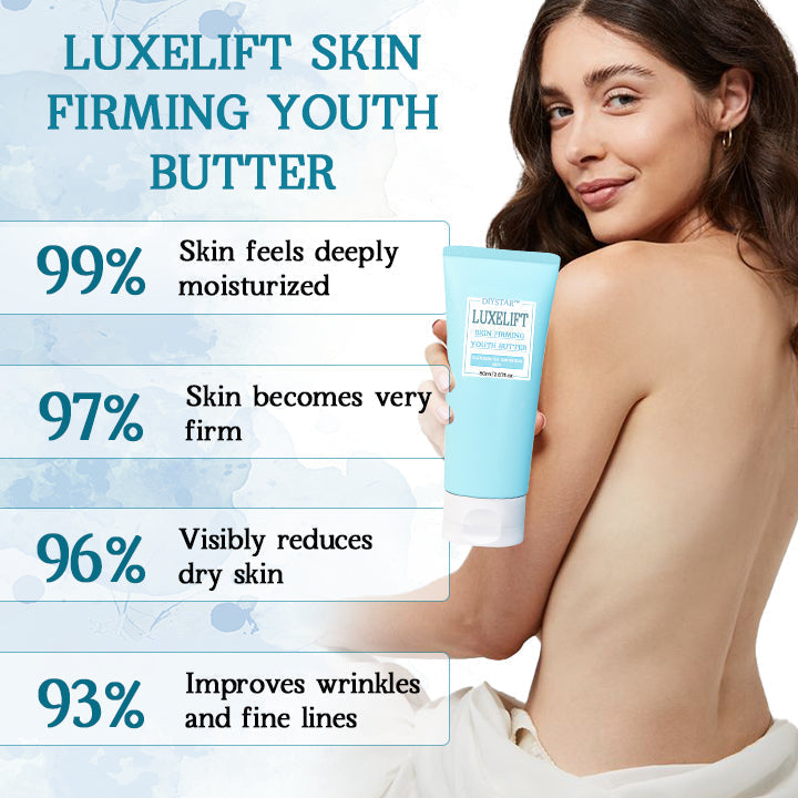 DIYSTAR™ LuxeLift Skin Firming Youth Butter🔥Best-Selling🔥