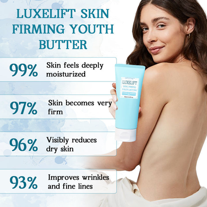 DIYSTAR™ LuxeLift Skin Firming Youth Butter🔥Best-Selling🔥